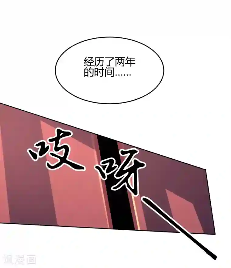 spankChinese打屁股第13话 二皇子夜访和硕王府2