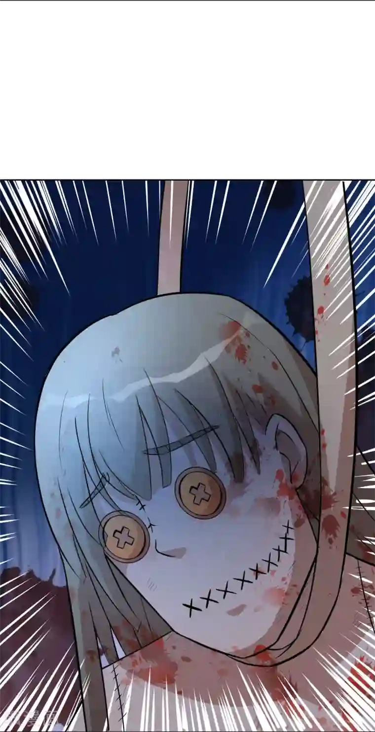 spankChinese打屁股第13话 二皇子夜访和硕王府2