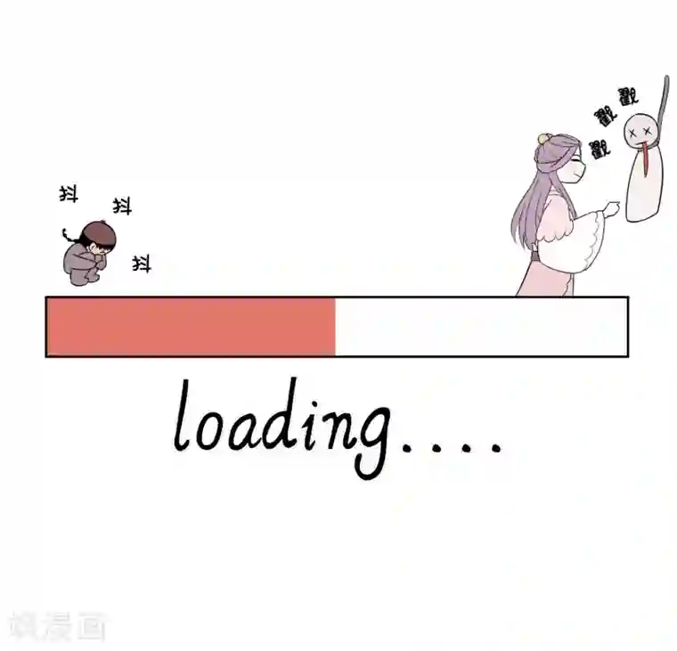 陛下！热点蹭不蹭第13话 二皇子夜访和硕王府2