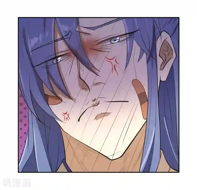 陛下！热点蹭不蹭第15话 二哥，我是你弟媳啊！