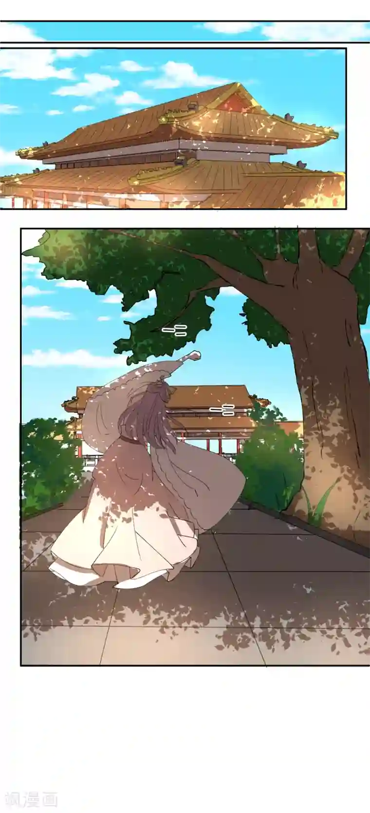 陛下！热点蹭不蹭第18话 衣冠禽兽的二皇子