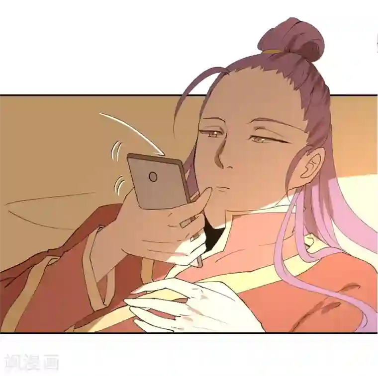 陛下！热点蹭不蹭第18话 衣冠禽兽的二皇子