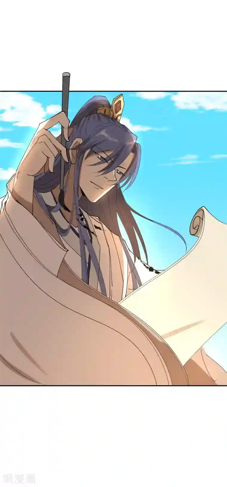 陛下！热点蹭不蹭第19话 太子妃是二皇子的姘头？