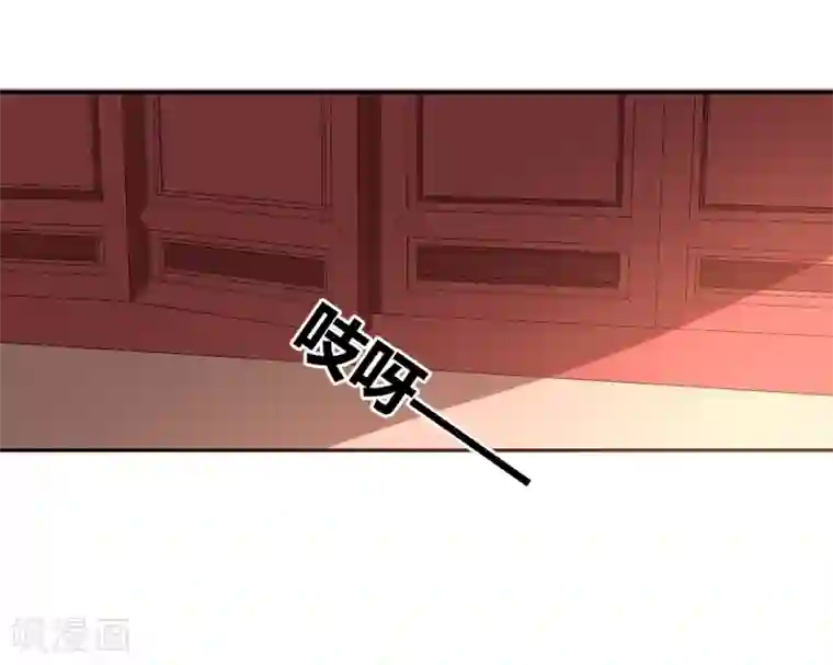 陛下！热点蹭不蹭第21话 太子农民本质暴露无遗