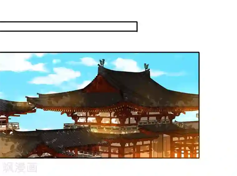 陛下！热点蹭不蹭第22话 我变秃了会变强吗