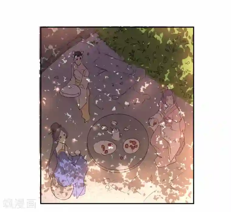 陛下！热点蹭不蹭第25话 皇子夺嫡