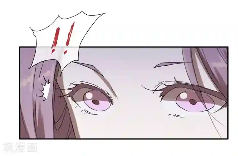 陛下！热点蹭不蹭第25话 皇子夺嫡