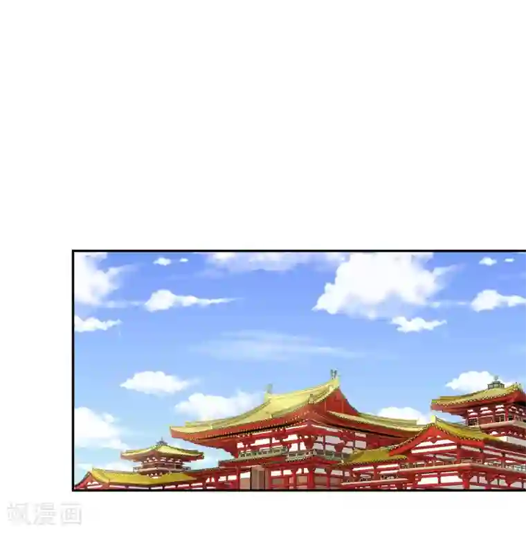 陛下！热点蹭不蹭第26话 人模狗样的太子