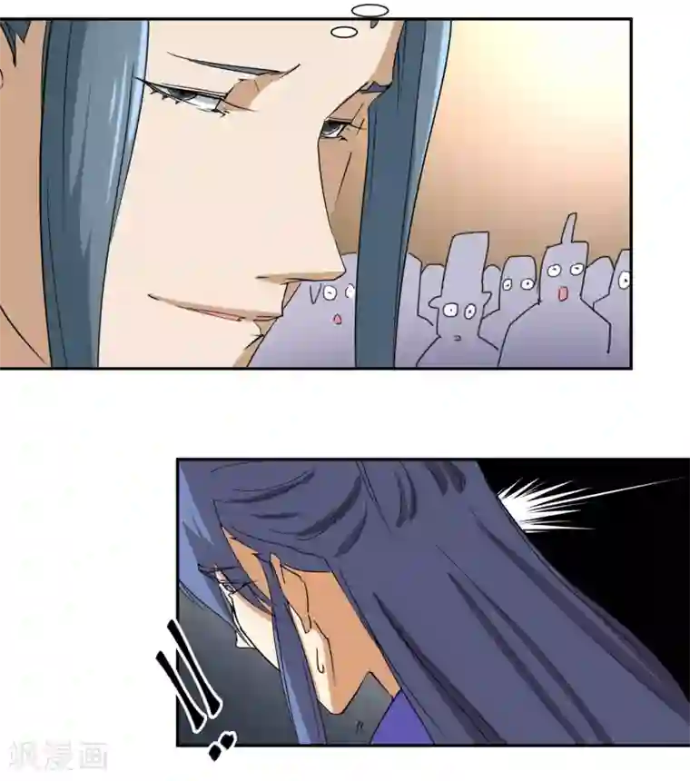 陛下！热点蹭不蹭第28话 大皇子回宫