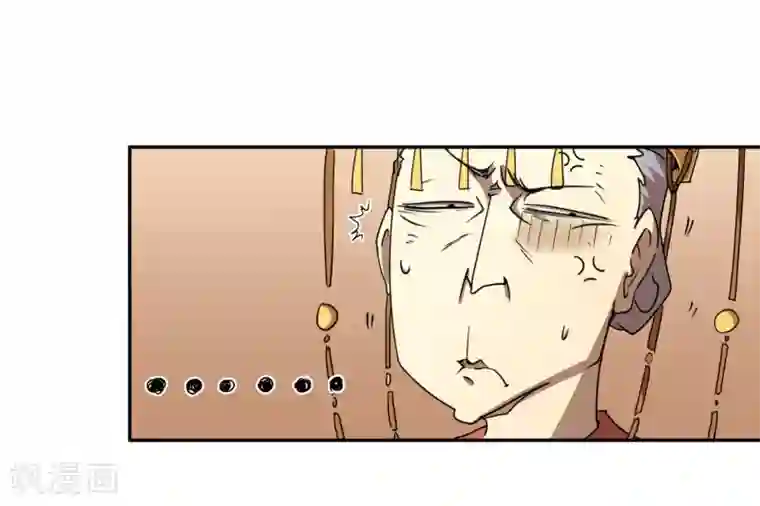 陛下！热点蹭不蹭第28话 大皇子回宫