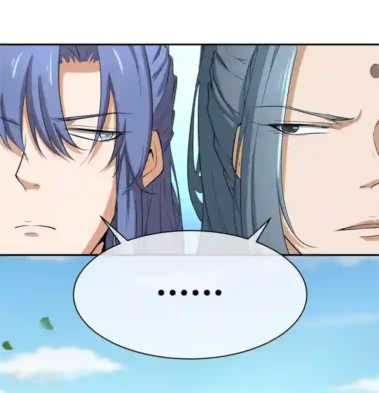 刺客梅花十三裸身图漫画第30话 大皇子vs二皇子