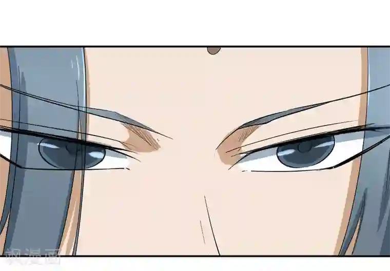 刺客梅花十三裸身图漫画第30话 大皇子vs二皇子
