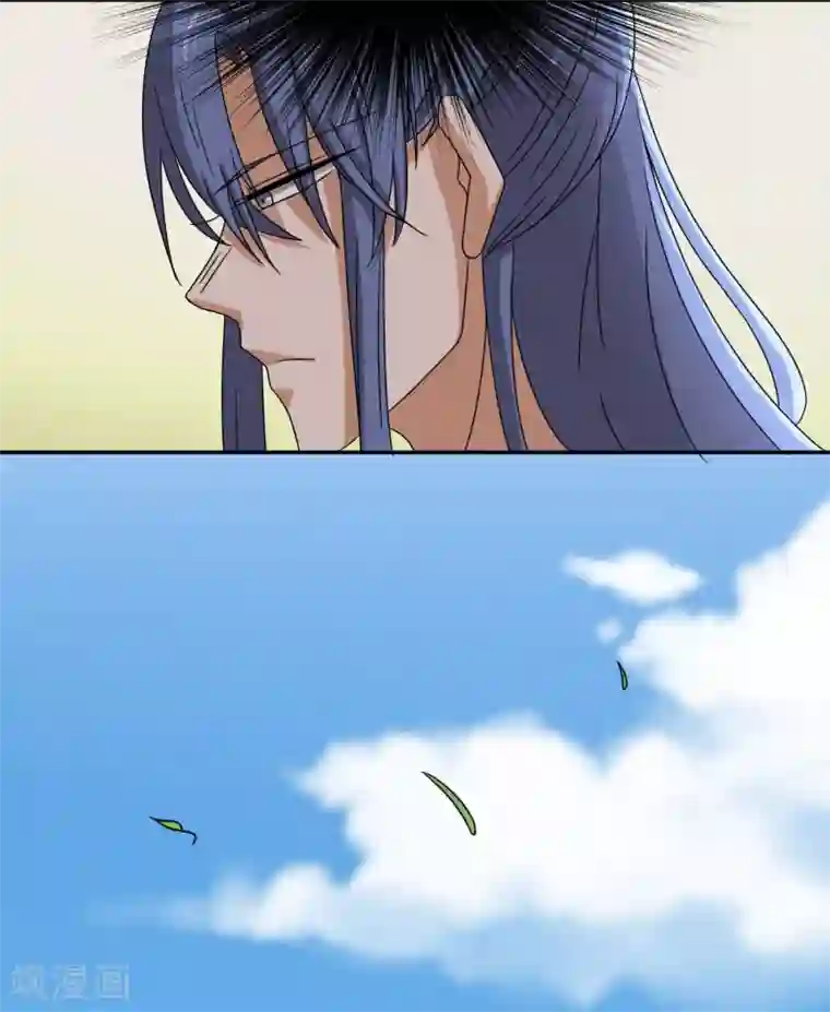 刺客梅花十三裸身图漫画第30话 大皇子vs二皇子