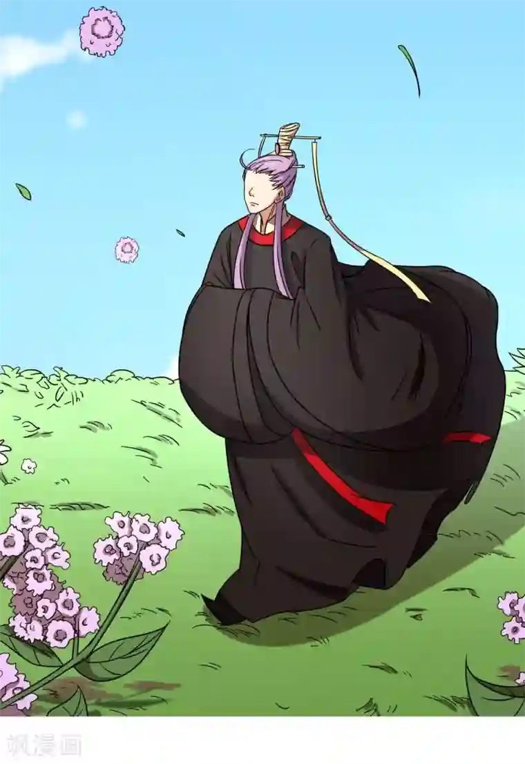 刺客梅花十三裸身图漫画第30话 大皇子vs二皇子