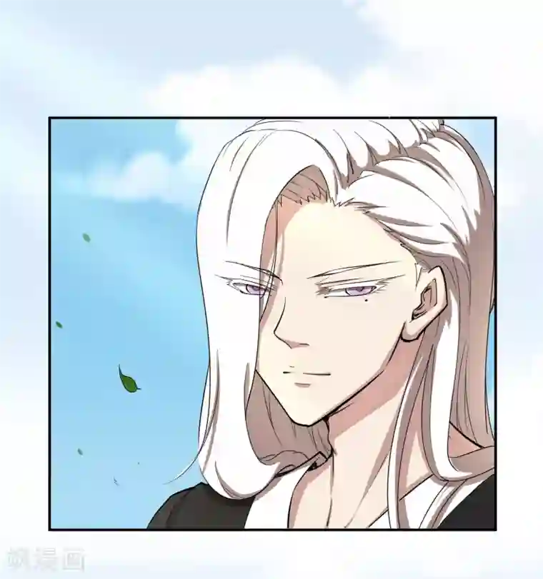 陛下！热点蹭不蹭第31话 少年谈心吗