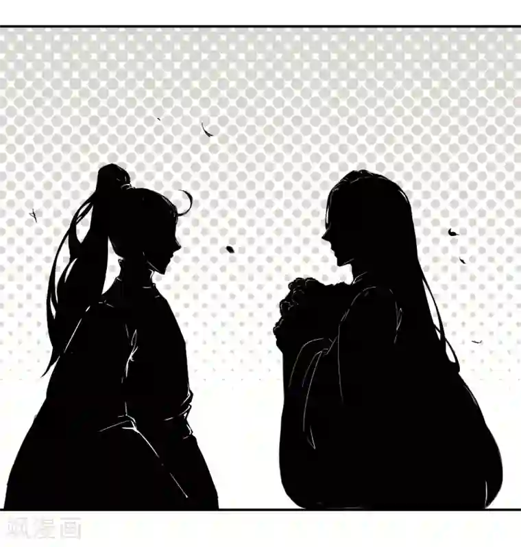 陛下！热点蹭不蹭第32话 太子的天赋