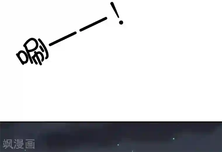 陛下！热点蹭不蹭第33话 祸国媚主的国师