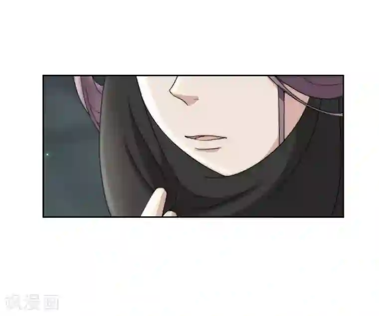 陛下！热点蹭不蹭第33话 祸国媚主的国师