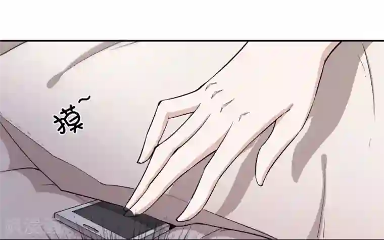 陛下！热点蹭不蹭第33话 祸国媚主的国师