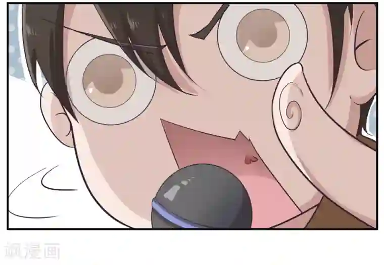 陛下！热点蹭不蹭第34话 二皇子和刺客是一伙的！