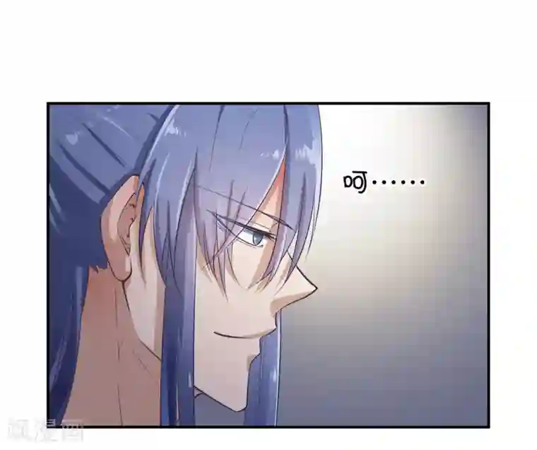 陛下！热点蹭不蹭第34话 二皇子和刺客是一伙的！