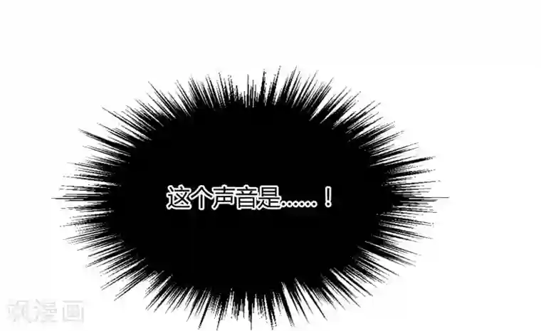 陛下！热点蹭不蹭第34话 二皇子和刺客是一伙的！