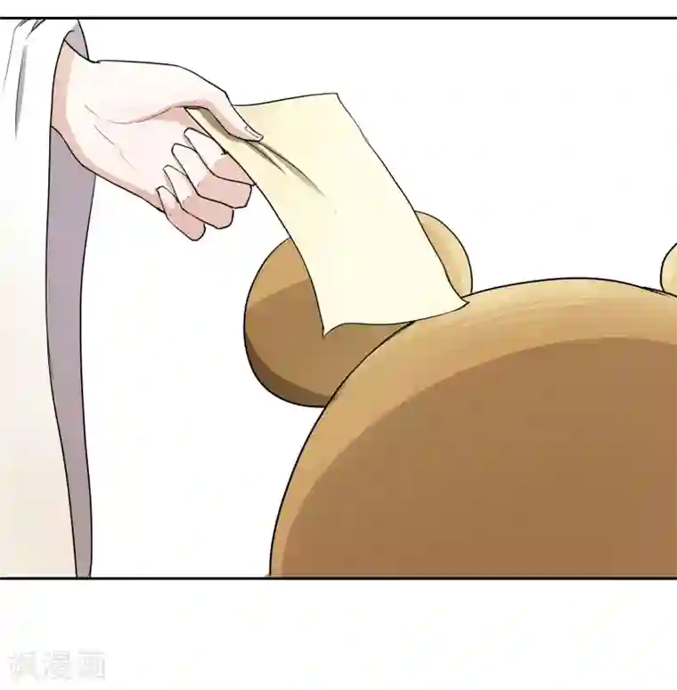 陛下！热点蹭不蹭番外1 太子夫妇狗粮现场