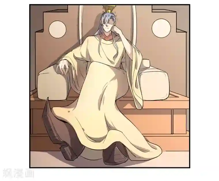 陛下！热点蹭不蹭第36话 太子被强了？