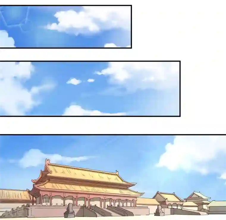 陛下！热点蹭不蹭第37话 咸鱼太子心系天下