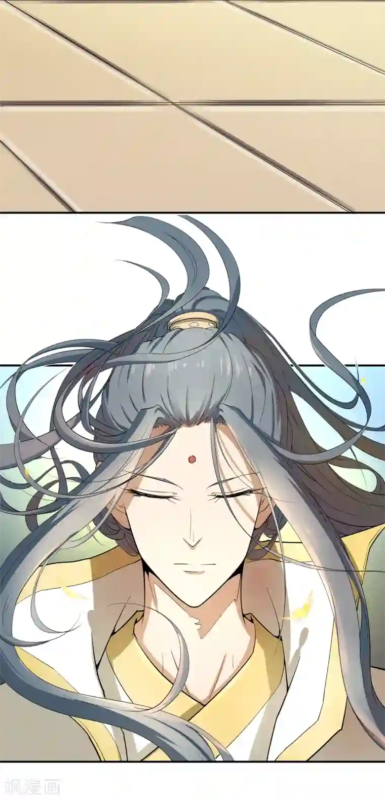 陛下！热点蹭不蹭第38话 大皇子火烧皇城