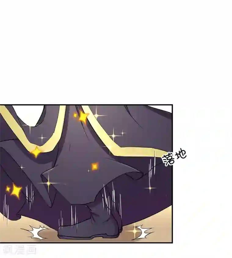 陛下！热点蹭不蹭第39话 叫花鸡