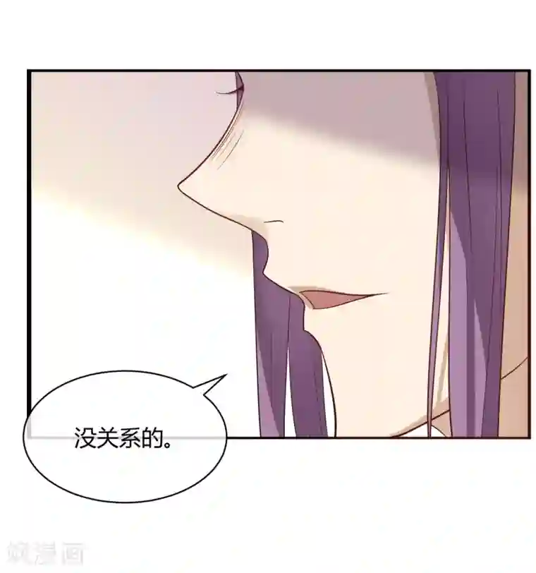 陛下！热点蹭不蹭第39话 叫花鸡