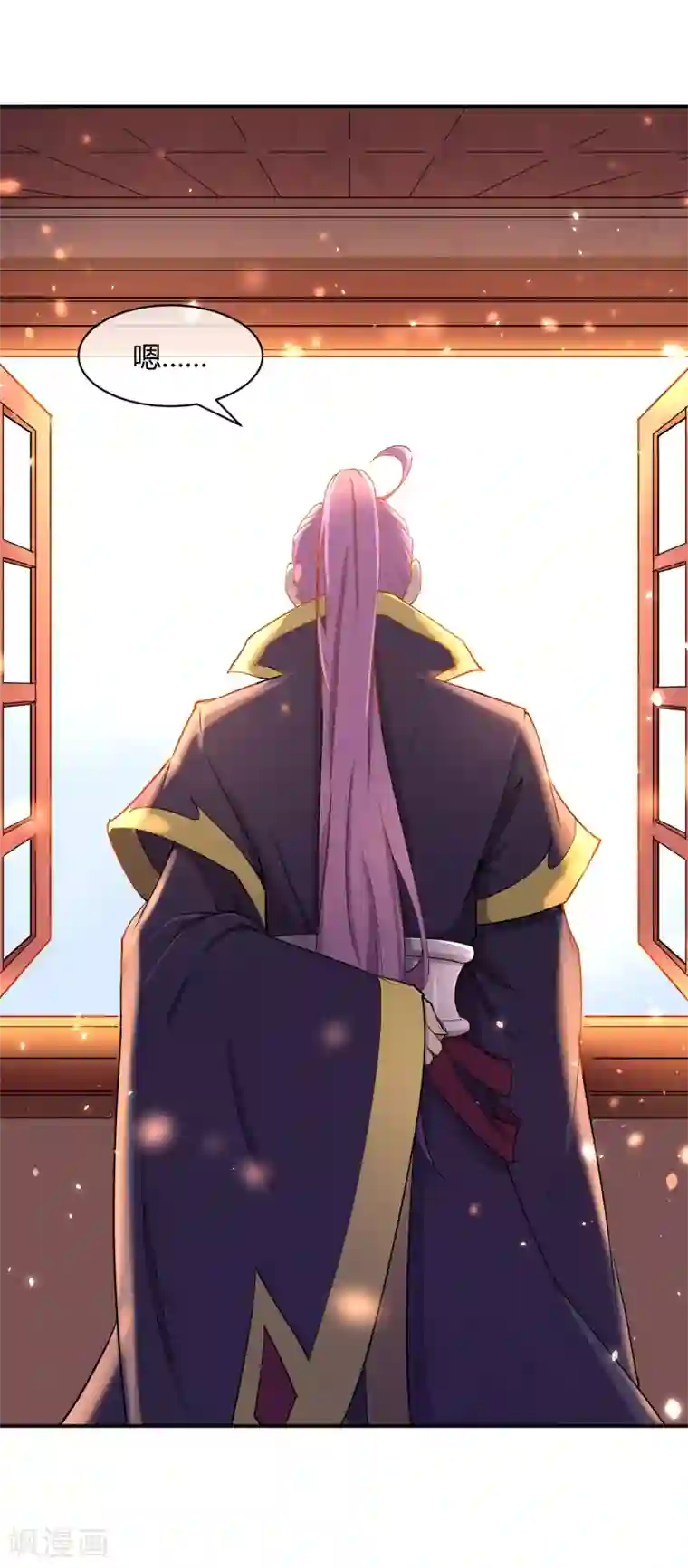 陛下！热点蹭不蹭第40话 太子妃宫门哭夫