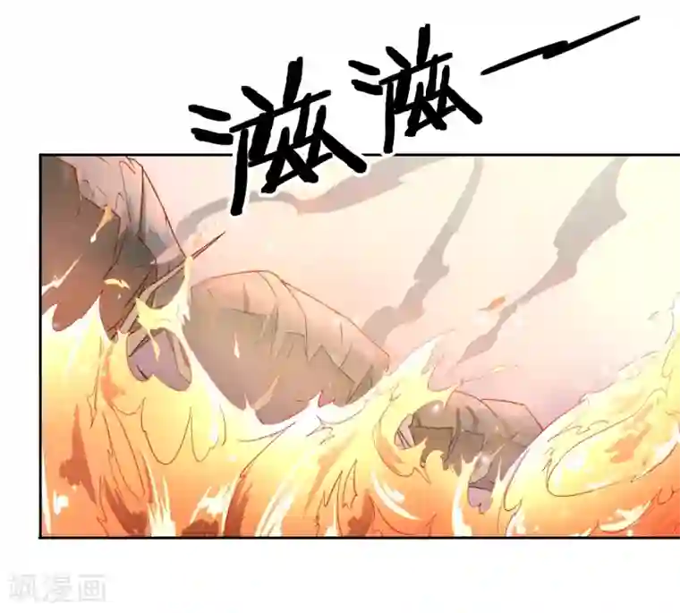 陛下！热点蹭不蹭第40话 太子妃宫门哭夫