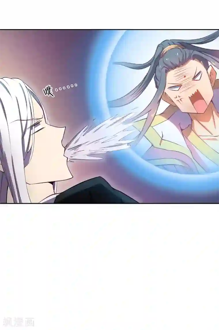 陛下！热点蹭不蹭第42话 陛下，退位吧