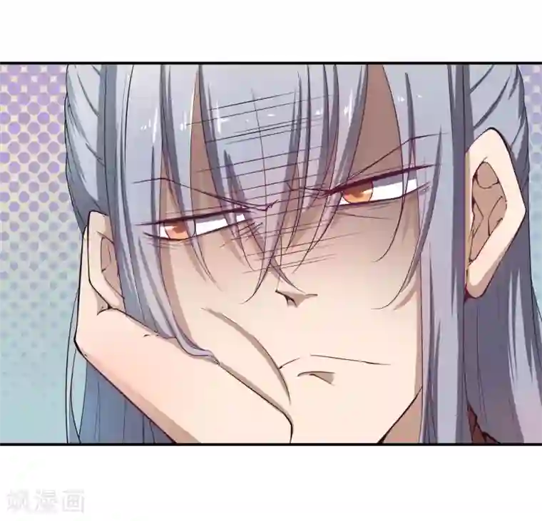 陛下！热点蹭不蹭第42话 陛下，退位吧