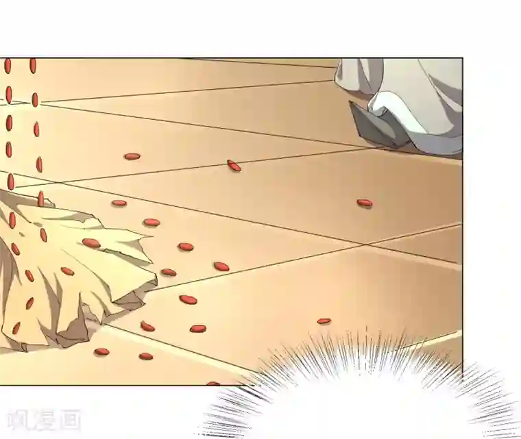 陛下！热点蹭不蹭第43话 太子朱雀门求爱