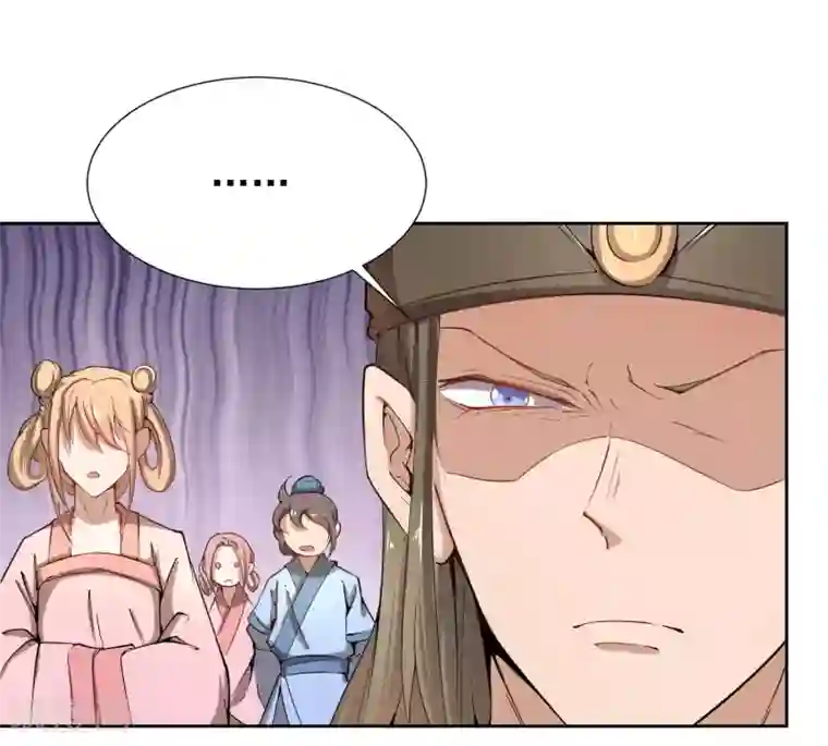 陛下！热点蹭不蹭第43话 太子朱雀门求爱