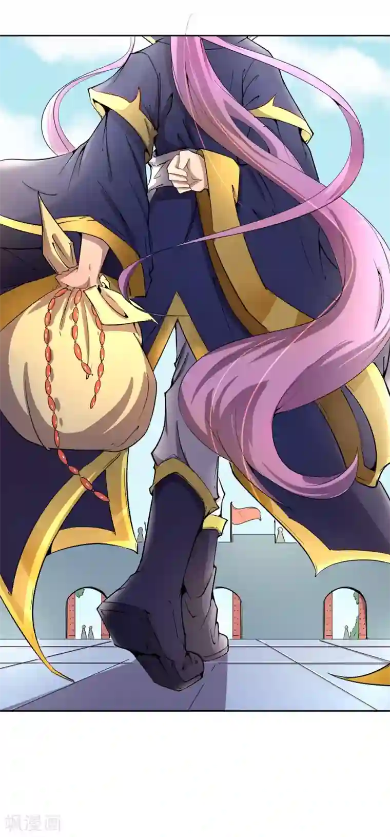 陛下！热点蹭不蹭第43话 太子朱雀门求爱