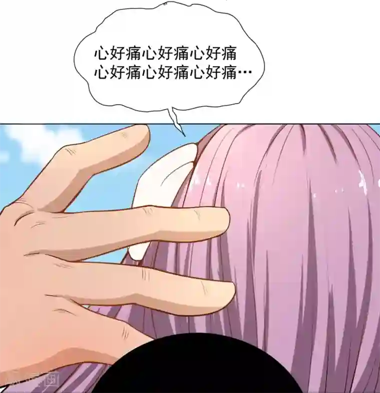 陛下！热点蹭不蹭第43话 太子朱雀门求爱