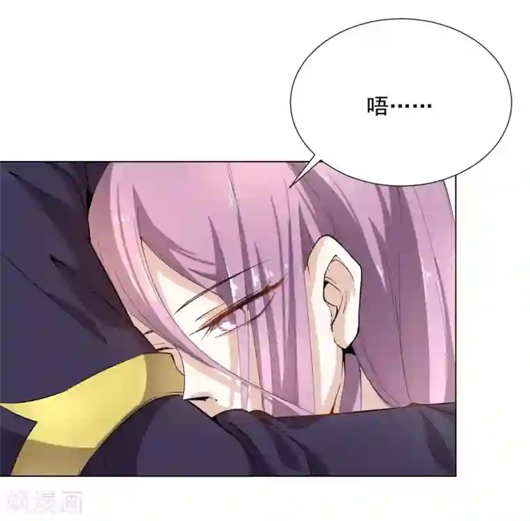 陛下！热点蹭不蹭第43话 太子朱雀门求爱