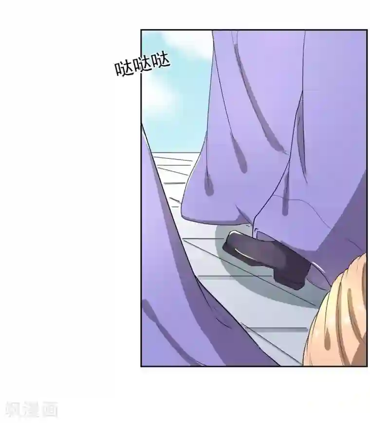 陛下！热点蹭不蹭第43话 太子朱雀门求爱