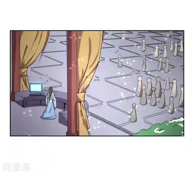 陛下！热点蹭不蹭第44话 皇子背后的身份！