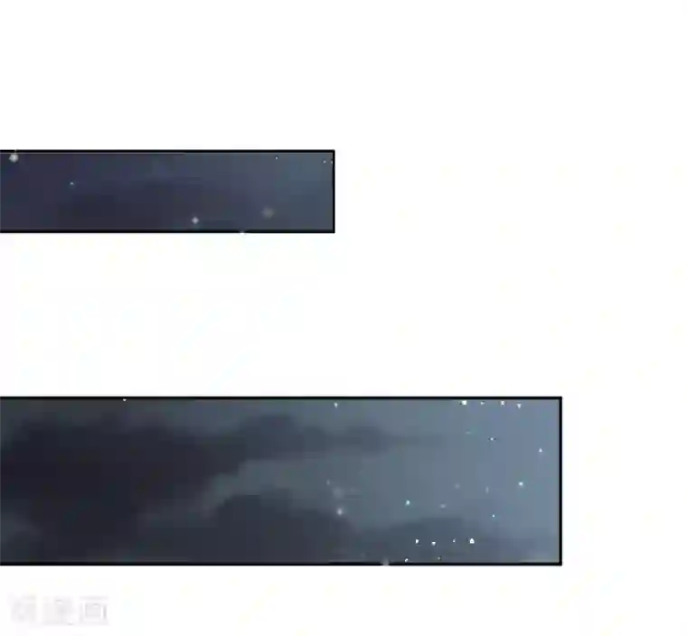 陛下！热点蹭不蹭第44话 皇子背后的身份！