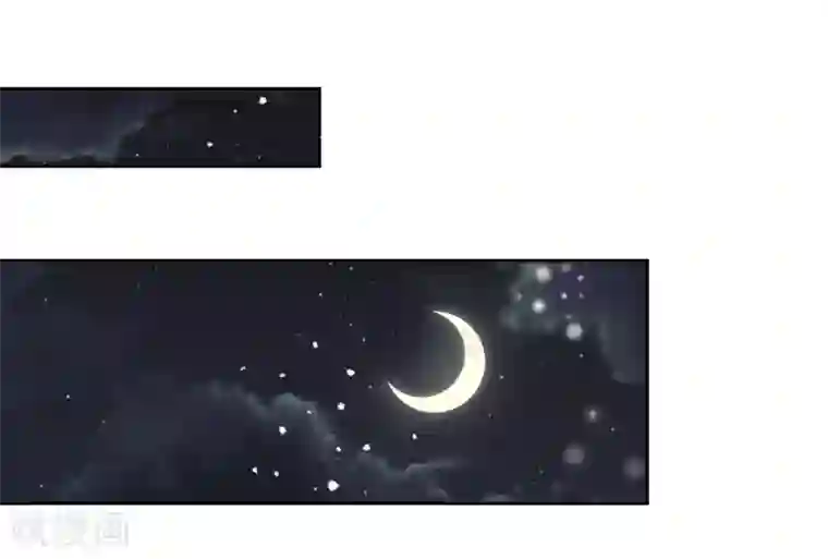 陛下！热点蹭不蹭第44话 皇子背后的身份！