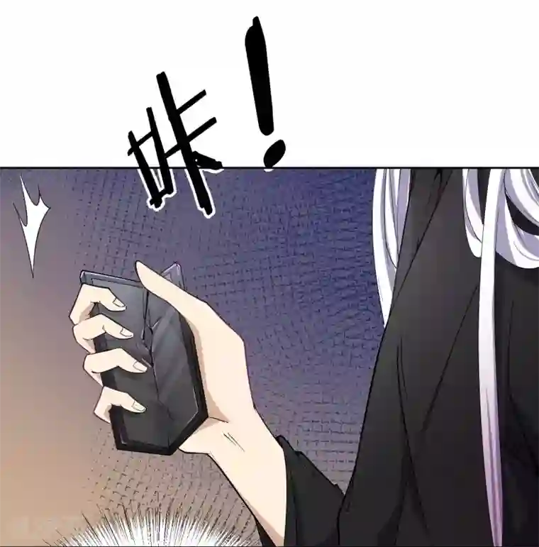 陛下！热点蹭不蹭第44话 皇子背后的身份！