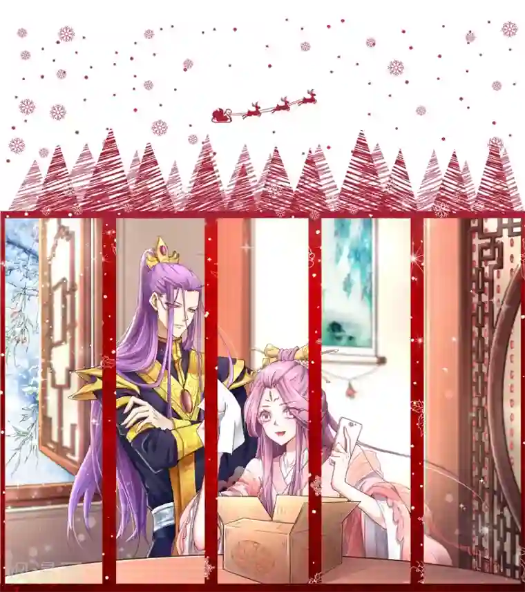 陛下！热点蹭不蹭小剧场2