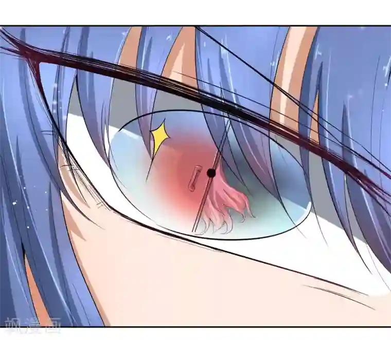 陛下！热点蹭不蹭第45话 皇子美容美发