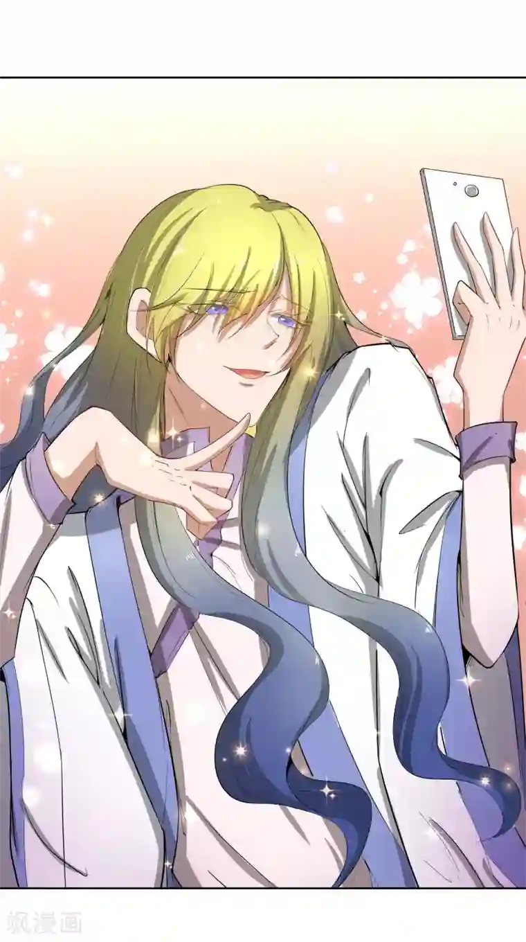 陛下！热点蹭不蹭第45话 皇子美容美发