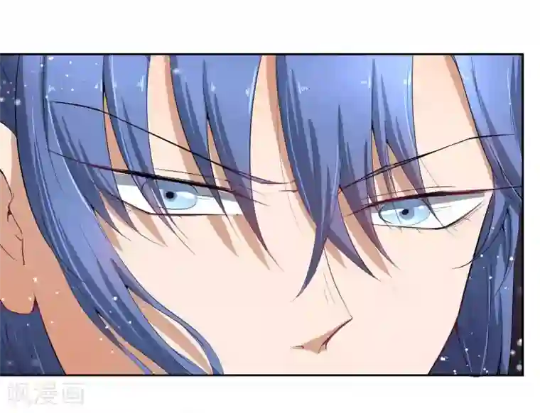 陛下！热点蹭不蹭第45话 皇子美容美发